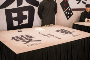 Clarin Event-2