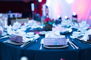 Clarin Event-26
