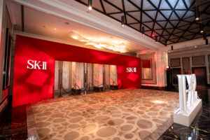 SK-II Conference 2025