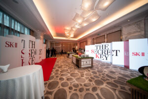 SK-II Conference 2025