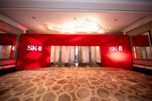 SK-II Conference 2025