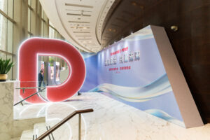 Doo Group Event