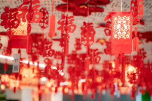 Chinese New Year 2025